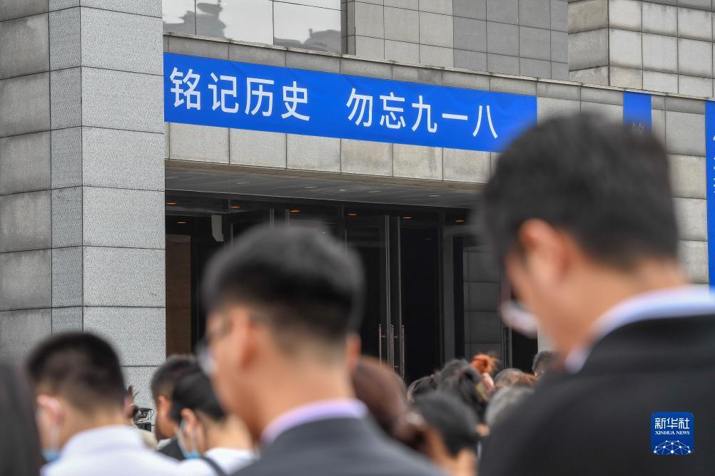 金猴爷老虎机下分