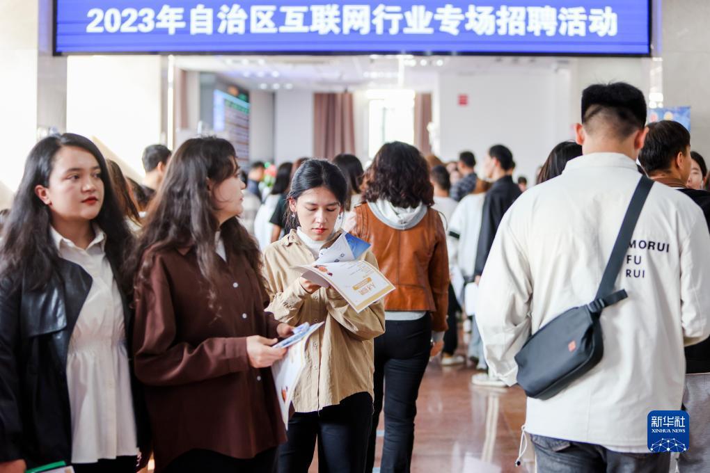 金沙网站大全